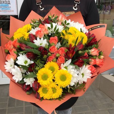 Цветы в Брянске, заказать цветы с доставкой на дом | Fizalis Flowers