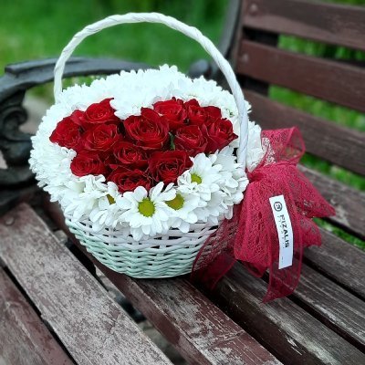 Букет 23 Букет 23