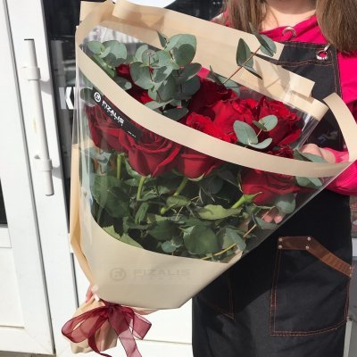 Букет 39 Букет 39